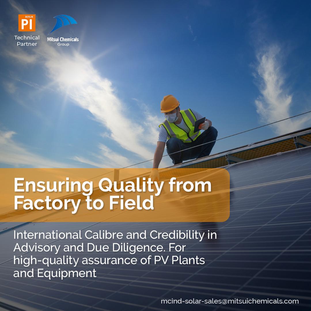 Ensuring Quality from Factory to Field