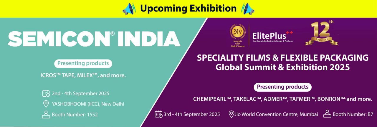 Upcoming Exhibitions