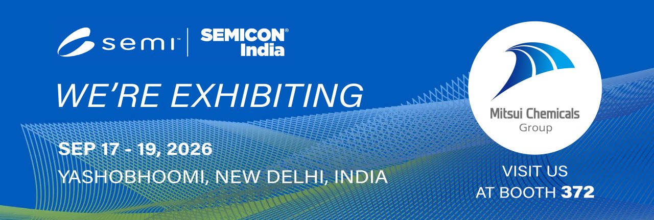 SEMICON India 2026_desktop