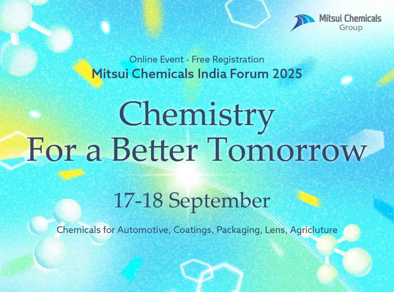 mcind_forum_banner