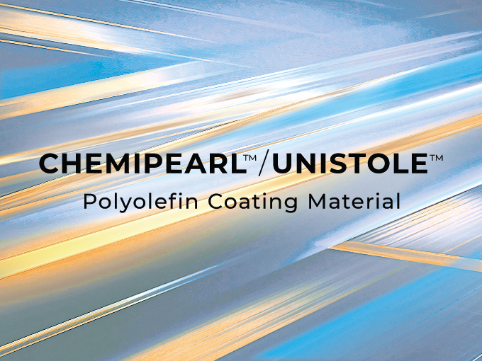 CHEMIPEAL™/UNISTOLE™