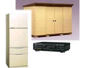 Building material and electric appliances